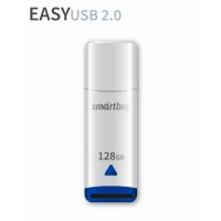 Флеш-накопитель USB 128GB Smart Buy Easy (белый)