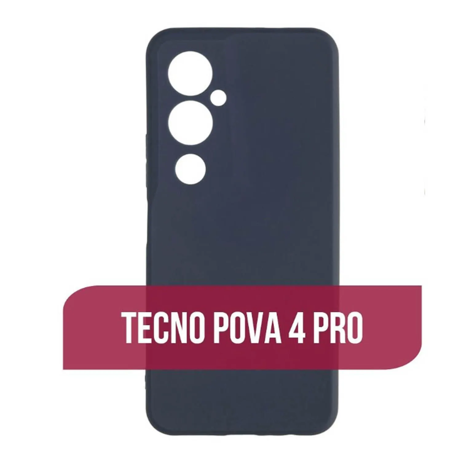 Силиконовый чехол FASHION CASE Tecno POVA 4 Pro (темно-синий)