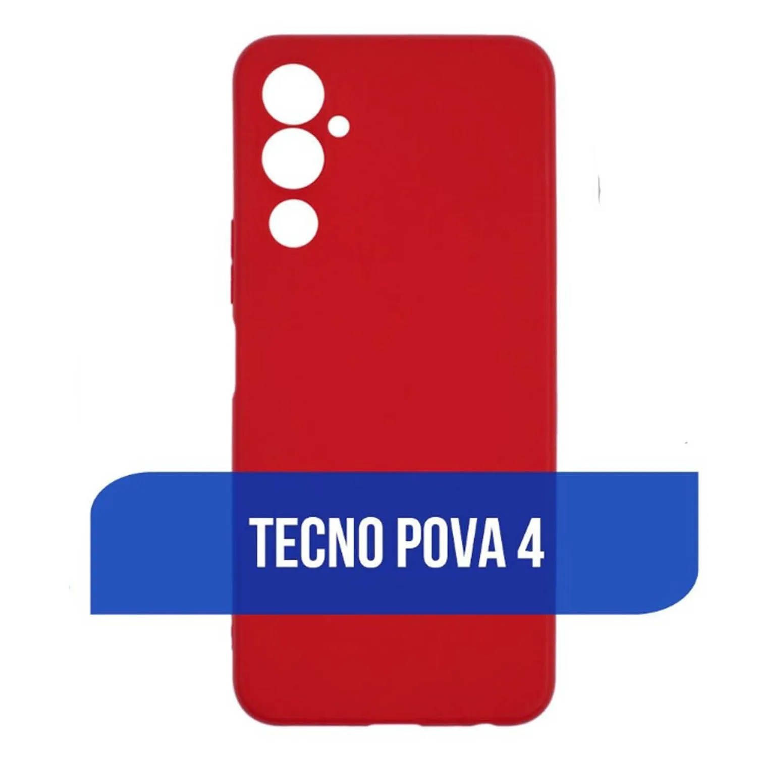 Силиконовый чехол FASHION CASE Tecno POVA 4 (красный)