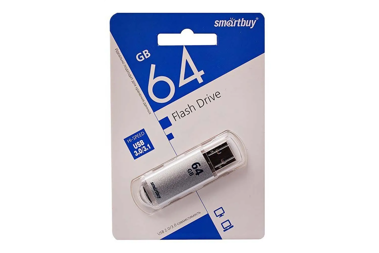 Флеш-накопитель USB 3.0 64GB SmartBuy V-Cut (серебро)