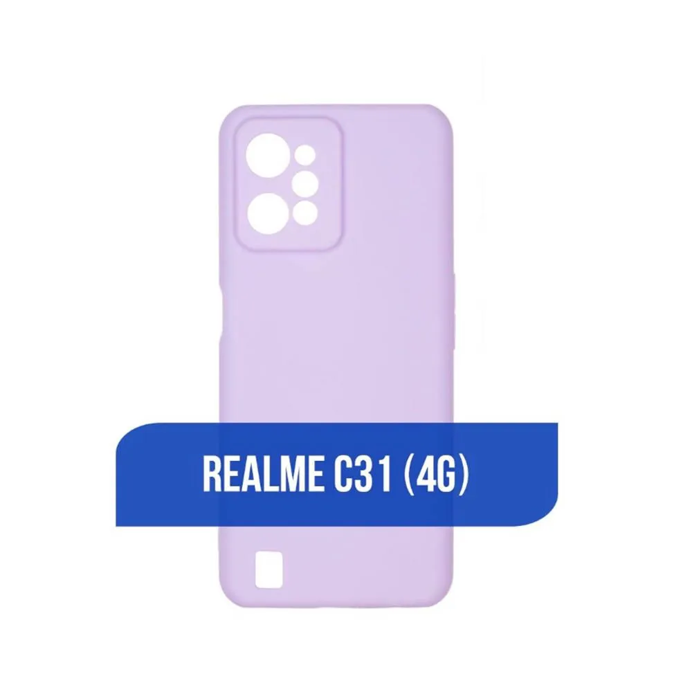 Силиконовый чехол FASHION CASE Realme C31 (сиреневый)