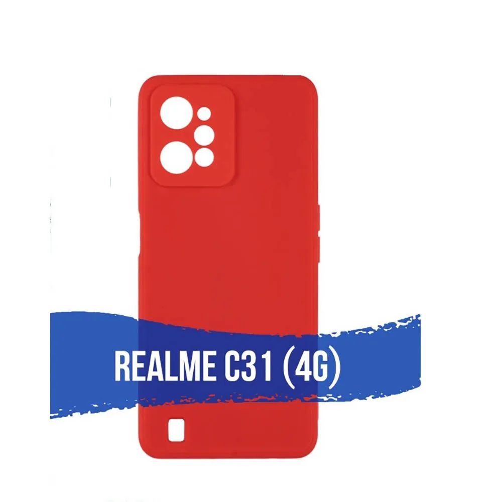 Силиконовый чехол FASHION CASE Realme C31 (красный)