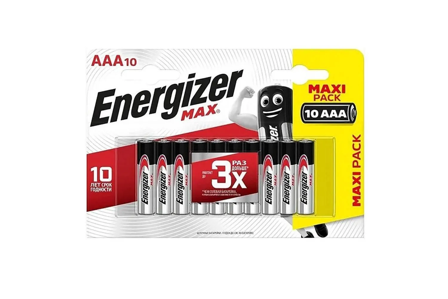 Элемент питания LR03 AAA ENERGIZER Max (10 бл) 