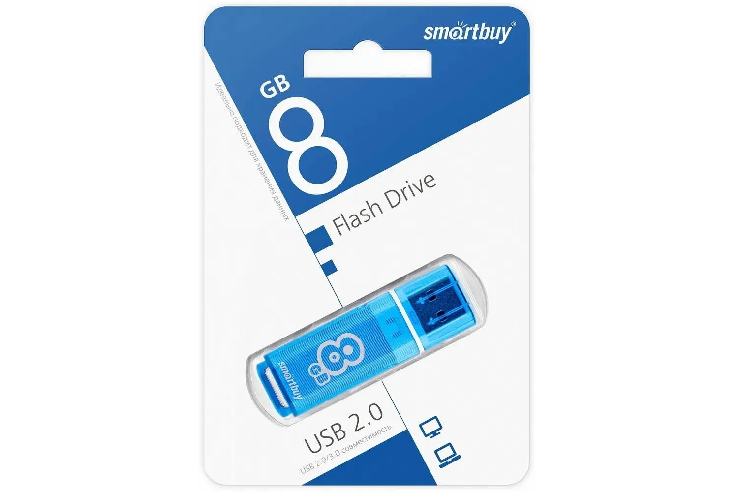 Флеш-накопитель USB 8GB SmartBuy Glossy, 2.0 (синий)