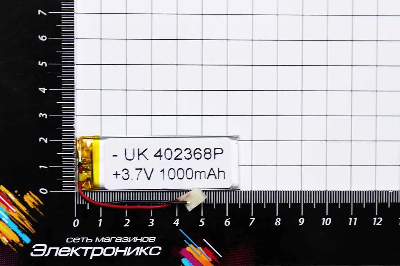 Литий-полимерный аккумулятор UK402368P 3.7V(70X20X3mm) 1000mAh