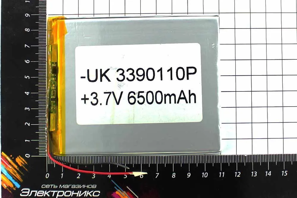Литий-полимерный аккумулятор 3390110P (3X90X100mm) 3.7V 6500mAh