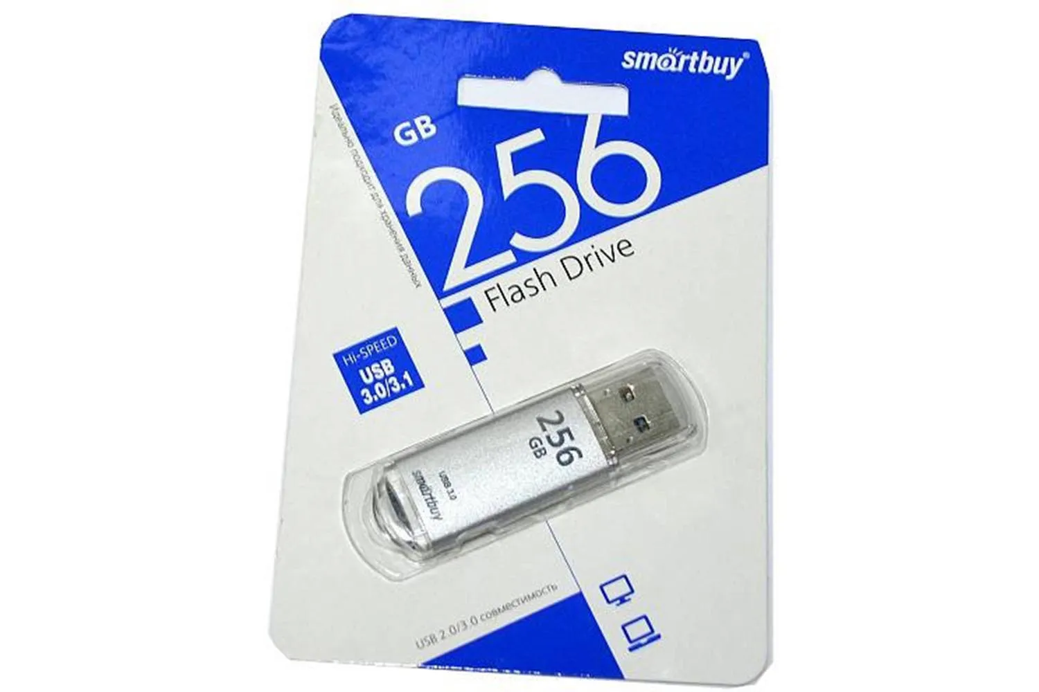 Флеш-накопитель USB 3.0  256GB  SmartBuy  V-Cut (серебро)