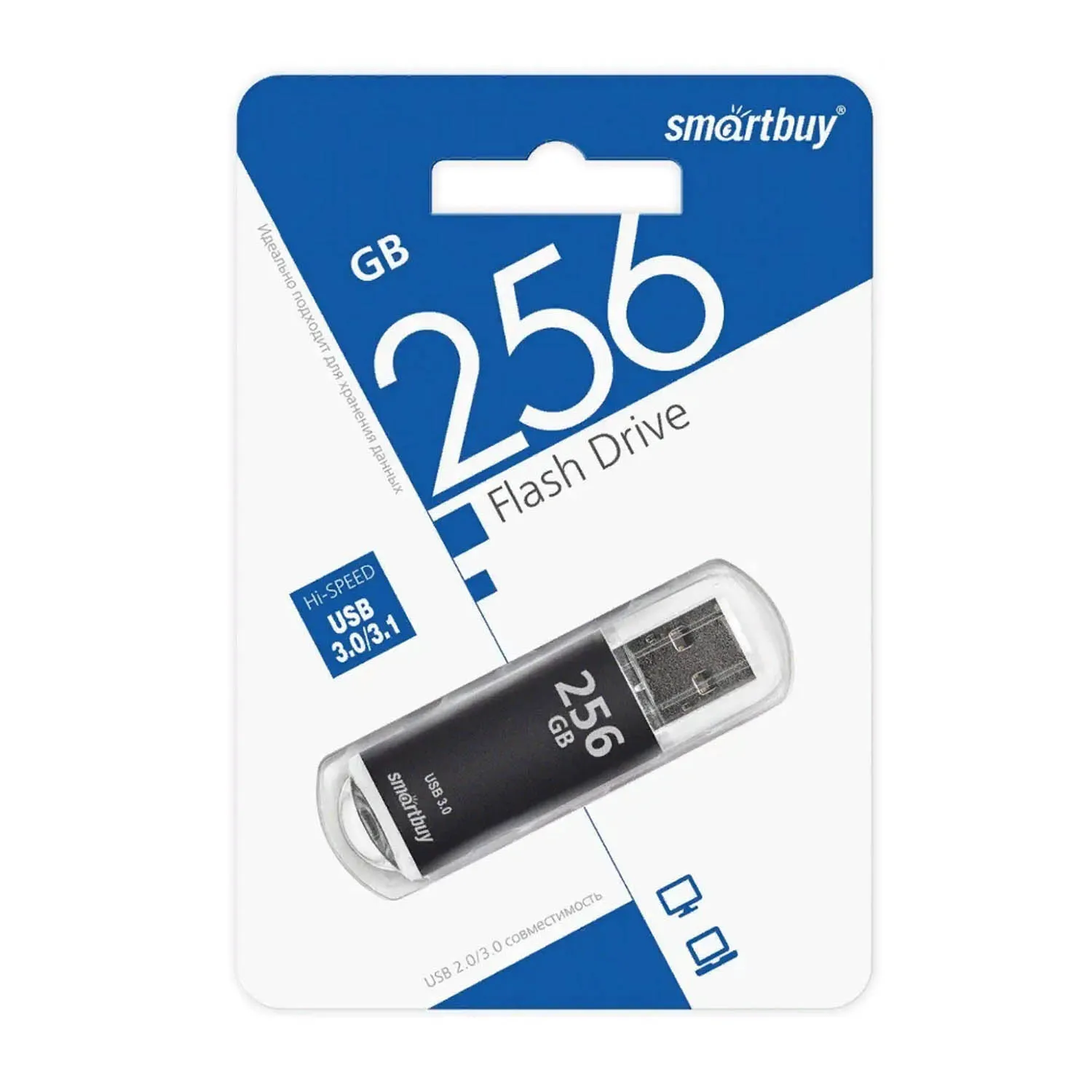 Флеш-накопитель USB 3.0 256GB Smart Buy V-Cut (чёрный)