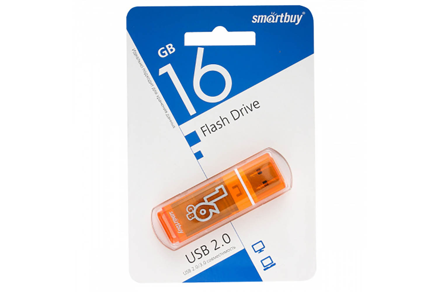Флеш-накопитель USB 16GB SmartBuy Glossy (оранжевый)