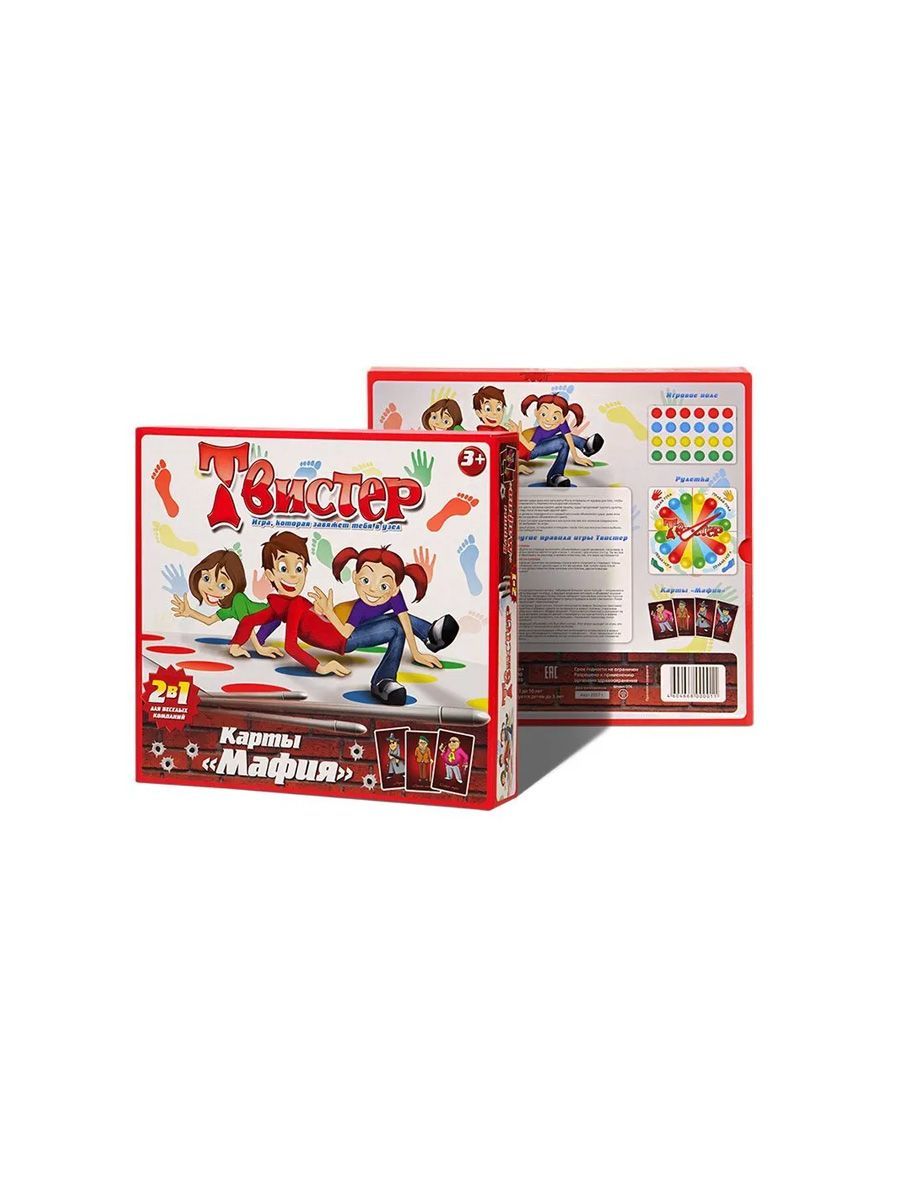 Игра ТВИСТЕР + карты Мафия