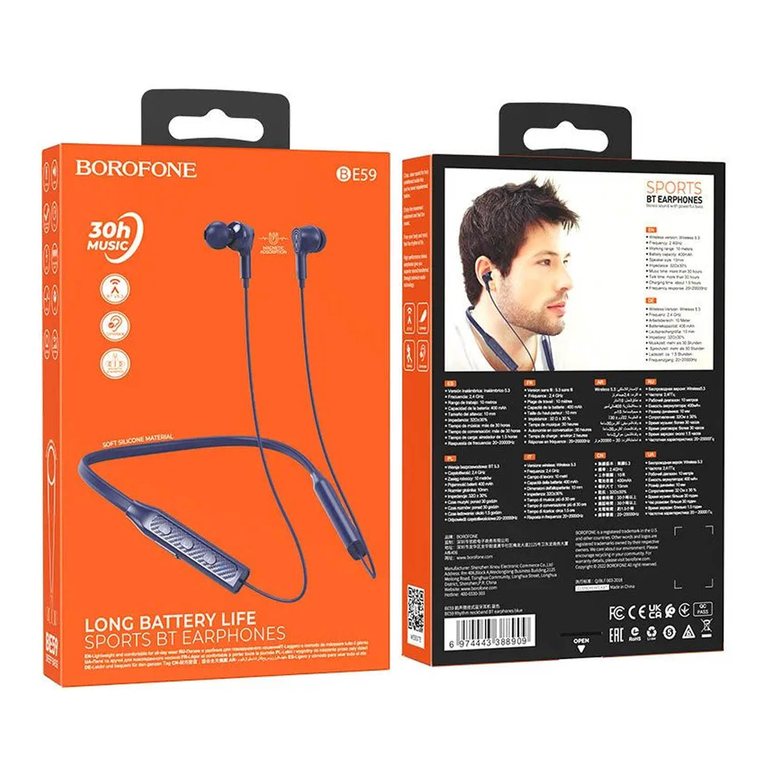 Беспроводные наушники BOROFONE BE59 Rhythm (синий)