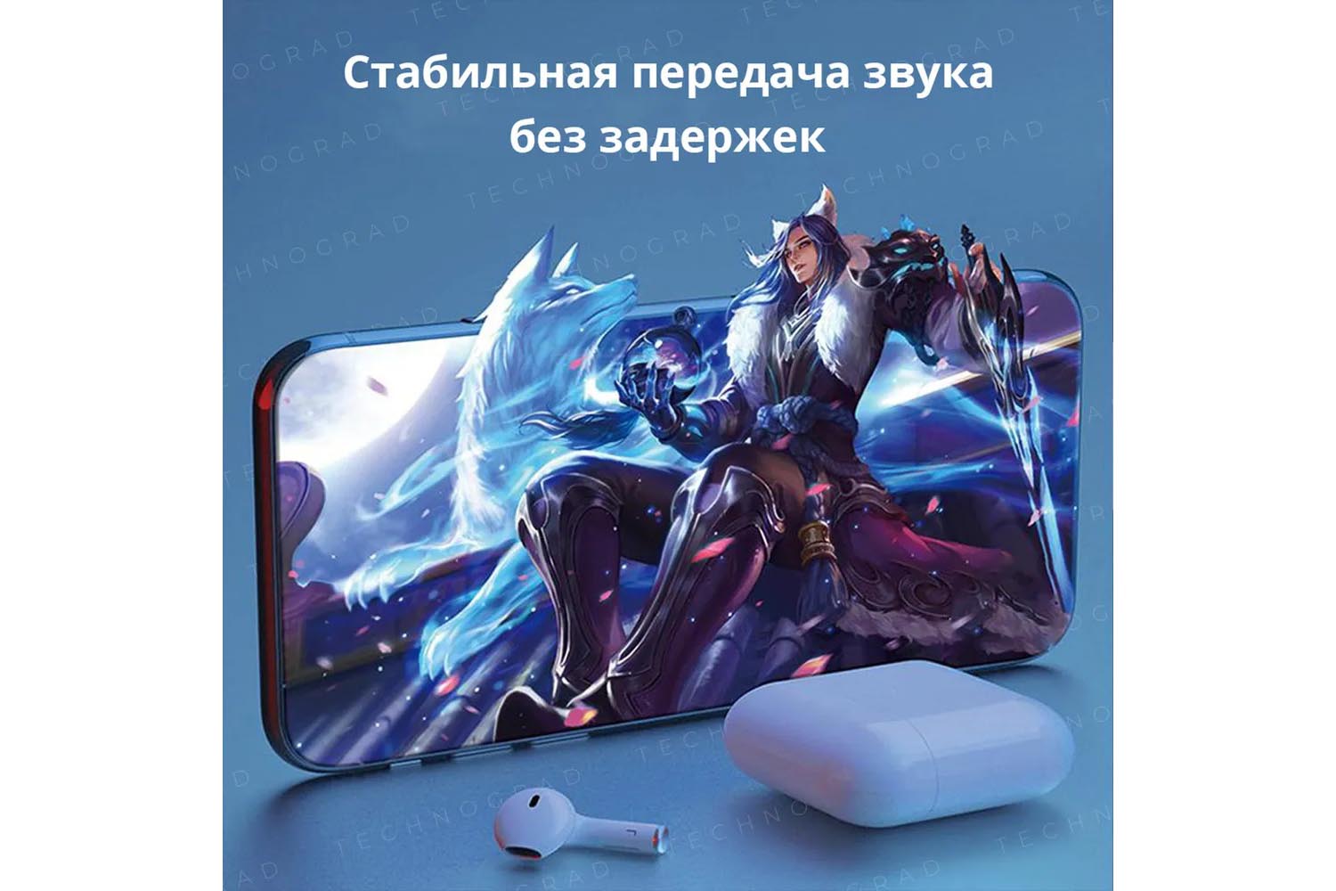 Беспроводная гарнитура Bluetooth Pro 4 с кейсом (белый)