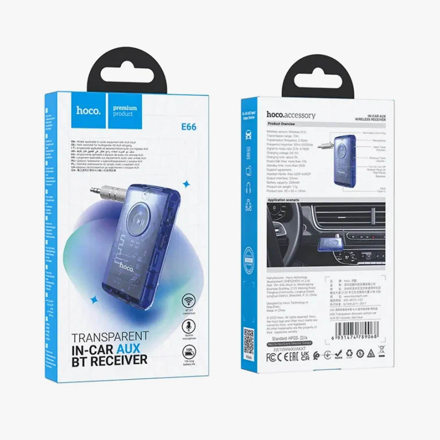Адаптер Bluetooth-AUX HOCO E66 (AUX ресивер) (синий)