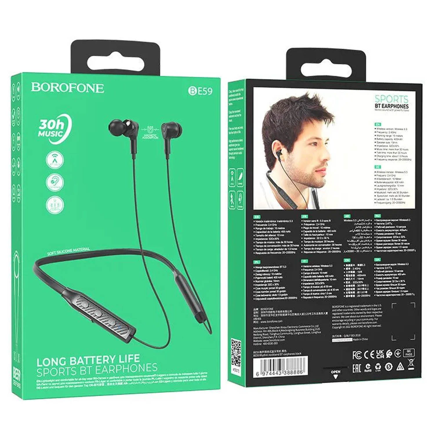 Беспроводные наушники BOROFONE BE59 Rhythm (черный)