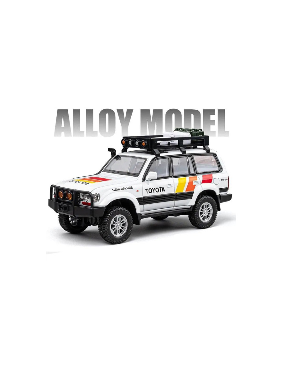 Машинка металлическая Toyota Land Cruiser 80