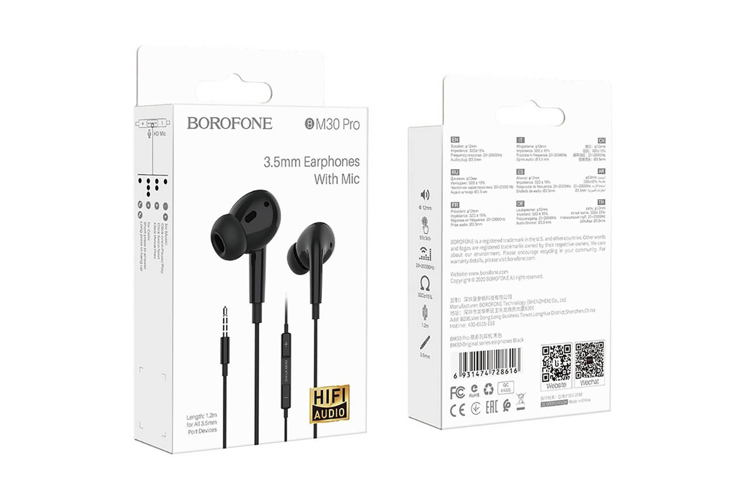 Гарнитура 3.5 BOROFONE BM30 Pro (черный)
