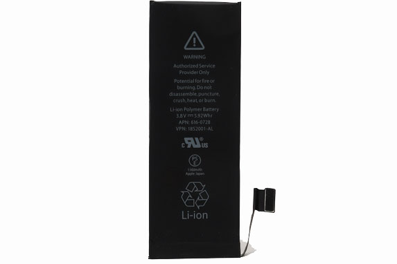 Аккумулятор Apple iPhone 5S 1560mAh (оригинальный чип)