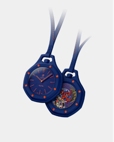 Карманные часы Swatch (темно-синий)