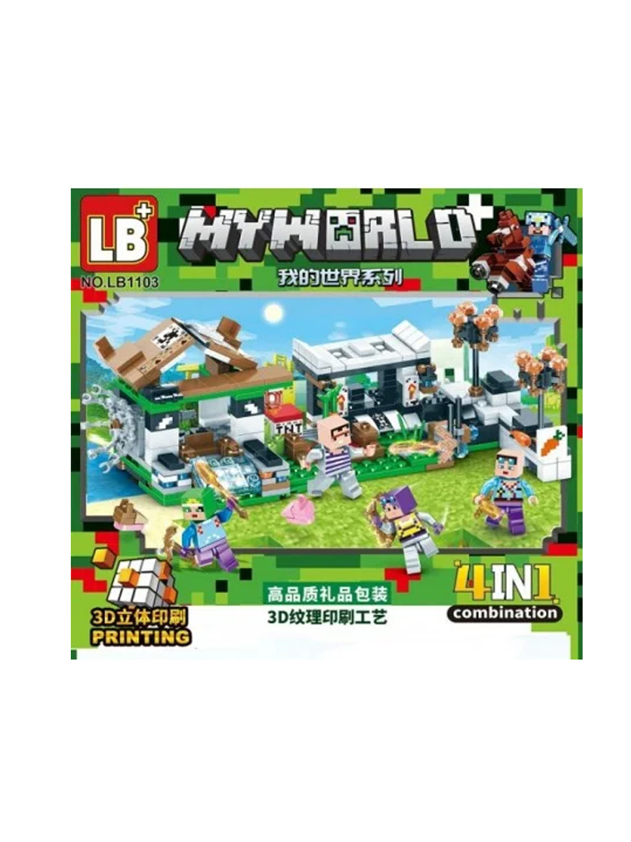 Конструктор Майнкрафт Myworld