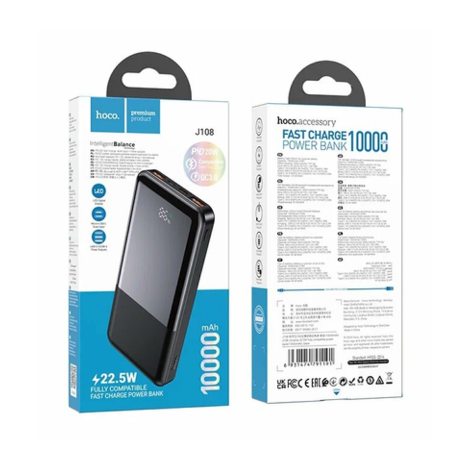 Внешний аккумулятор HOCO J108 10000 mAh (черный)