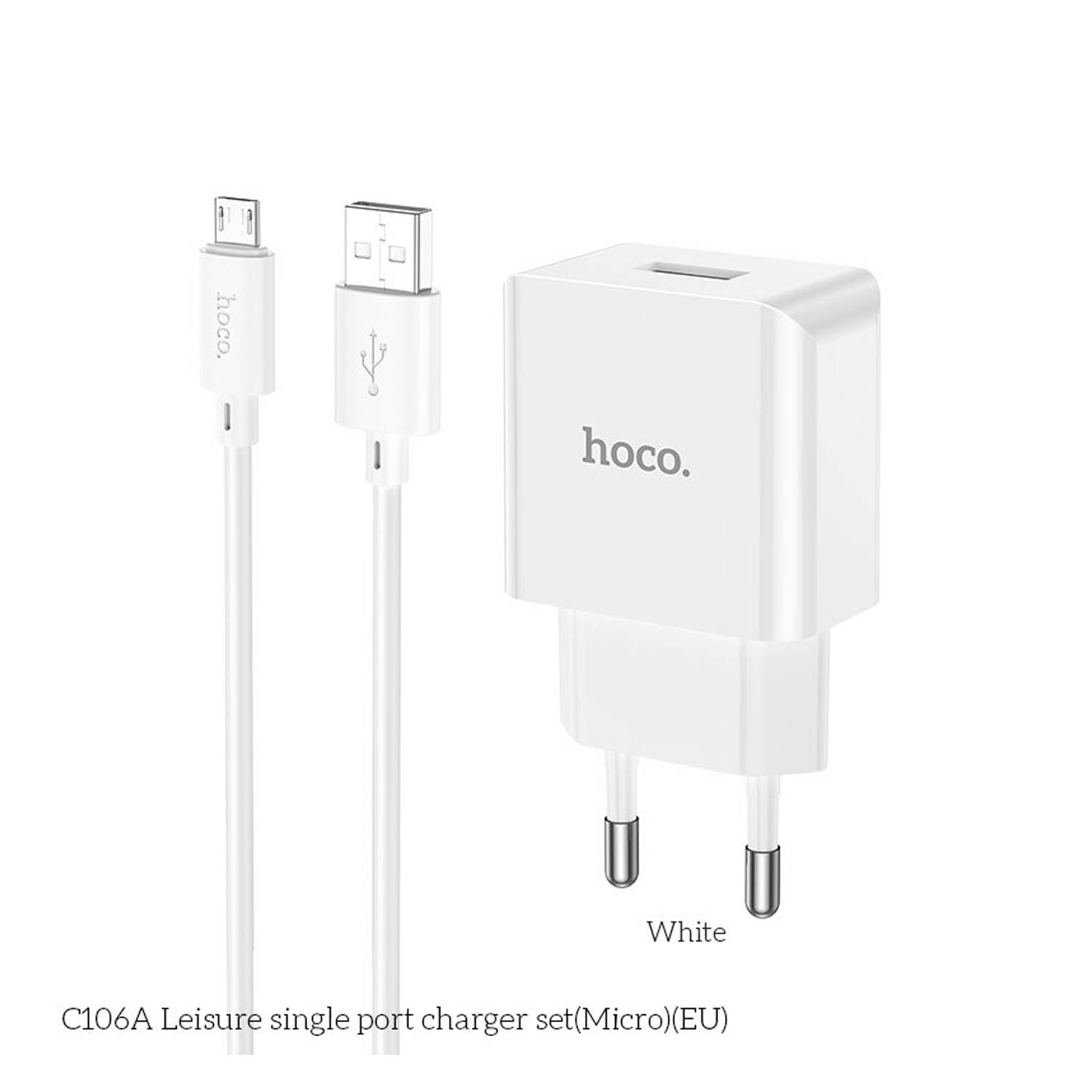 Блок питания сетевой HOCO C106 Micro USB (белый)