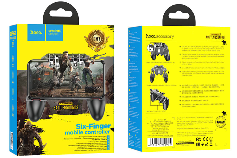 Геймпад HOCO GM7 Eagle six finger game controller (черный)