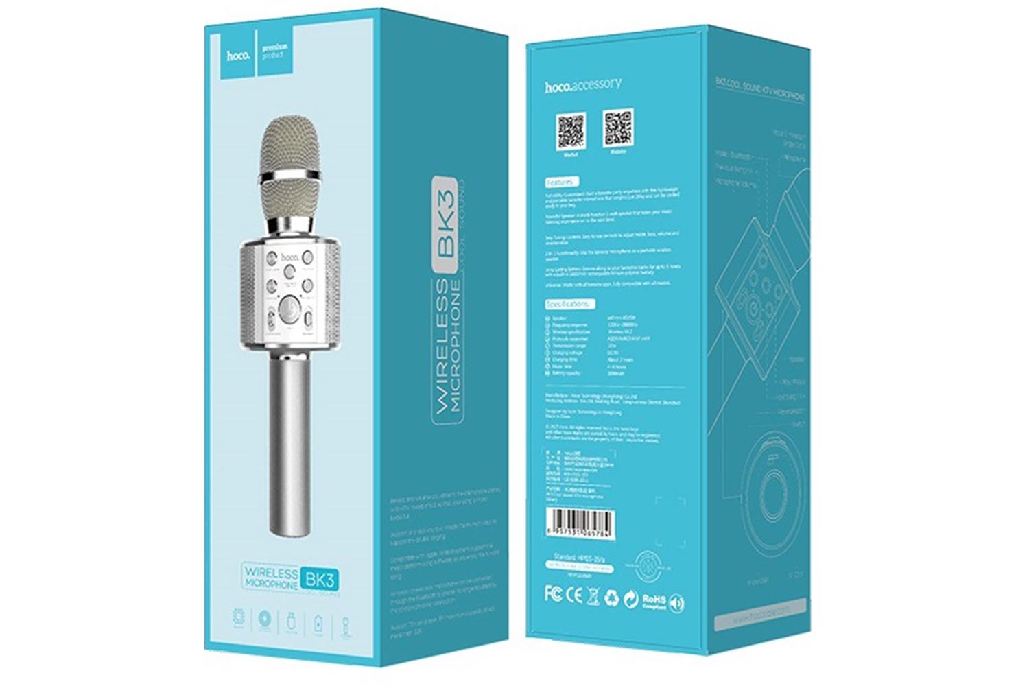 Беспроводной Bluetooth-микрофон HOCO BK3 Cool sound KTV (серебро)