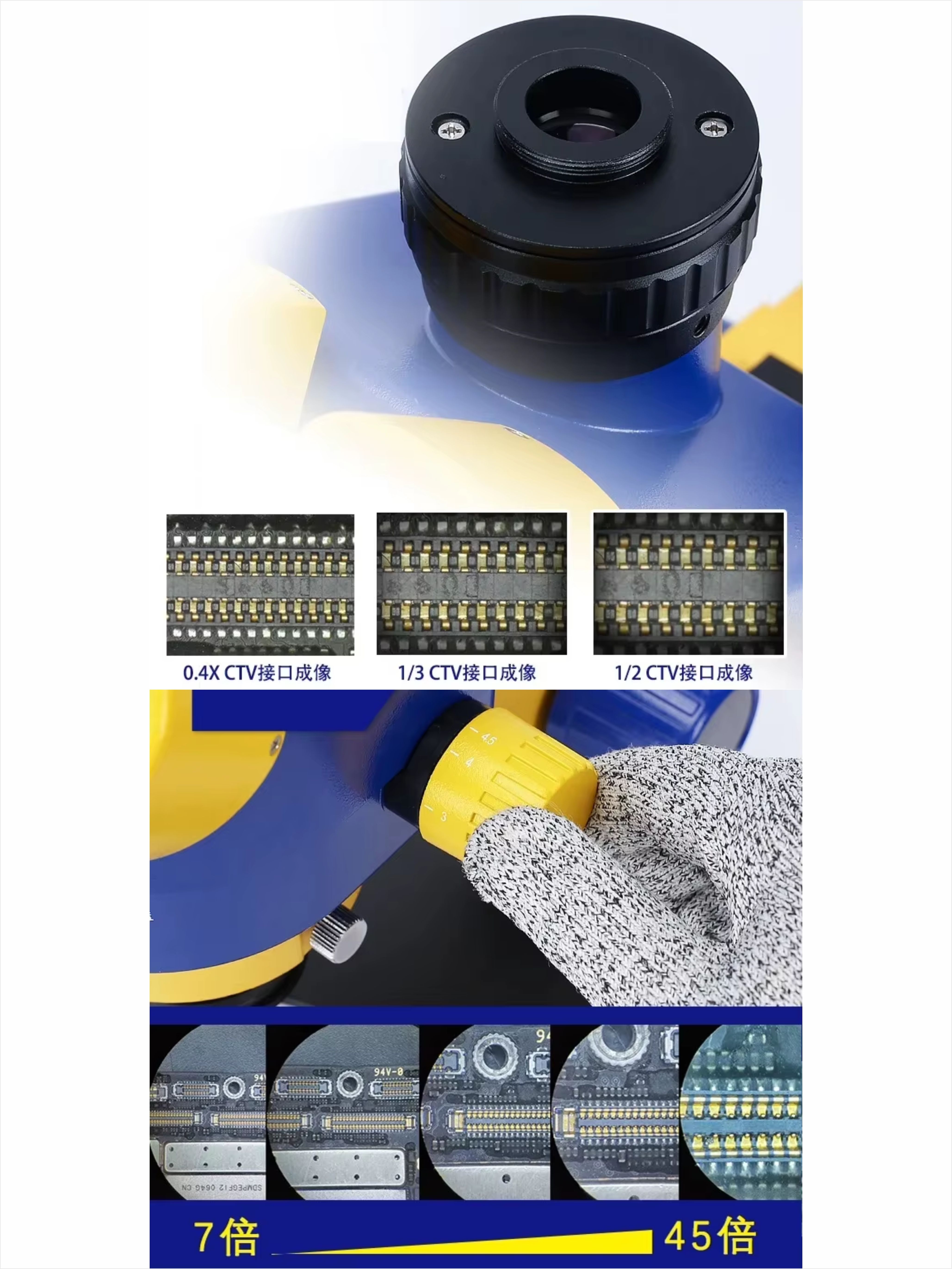 Микроскоп MECHANIC R75T-B3 триноулярный