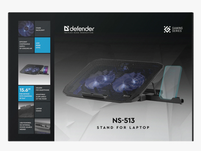 Подставка для ноутбука DEFENDER NS-513
