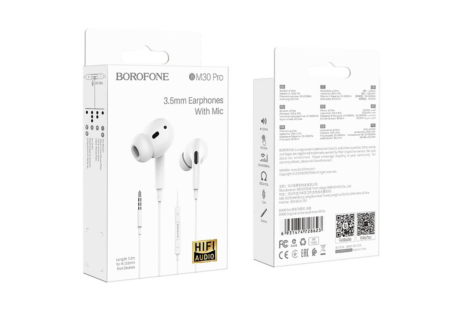 Гарнитура 3.5 BOROFONE BM30 Pro (белый)