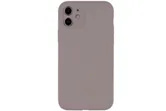 Чехол силиконовый с защитой камеры для Apple iPhone 11 (серый песок)