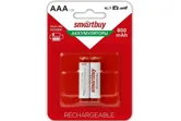 Аккумулятор Smartbuy R03 NiMh (800 mAh) (2 бл)