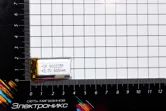 Литий-полимерный аккумулятор UK602035 (38X20X6mm) 3.7V 600mAh