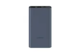 Внешний аккумулятор Xiaomi Power Bank 3, 10000mAh, Power Bank (темно-серый)