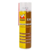 Контакт клинер Contact Cleaner Hai Ou 530 Spray