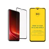 Противоударное стекло LEIWEI для дисплея Xiaomi Redmi Note 8 9D тех.упаковка (черный)