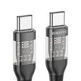 Кабель Type-C - Type-C BOROFONE BU37, 60W, 1.2м (черный)