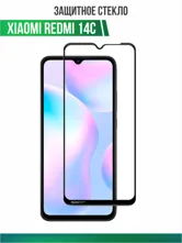 Противоударное стекло OG Tempered Glass Xiaomi Redmi 14C (черный)