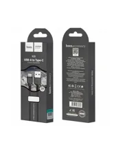 Кабель USB - Type-C HOCO X20 Flash, 2 метр (черный)