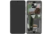 Дисплей Samsung Galaxy S20 Ultra 5G SM-G988F (белый) Оригинал GH82-22271C, цена с установкой в АСЦ