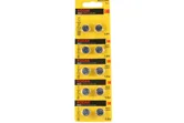 Элемент питания Kodak AG12 (386) LR1142, LR43 [KAG12-10]