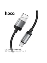 Кабель HOCO X117 USB - Type-c (черный)