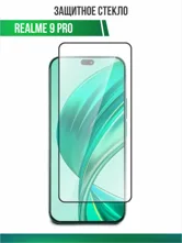 Противоударное стекло OG Tempered Glass Honor 200 lite (черный)