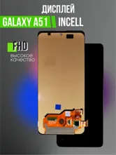 Дисплей Samsung Galaxy A51 SM-A515F, M31s в сборе с сенсором (черный) INCELL