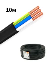 Кабель НАРОДНЫЙ ВВГмб-П нг(А)-LS 2х1,5 220/380 (10м)