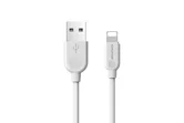 Кабель USB - Lightning BOROFONE BX14 LinkJet 2.4A, 2м (белый)