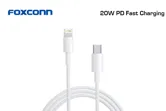 Кабель Type-C - Lightning PD Foxconn в коробке (белый)