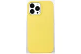 Чехол силиконовый для Apple iPhone 14 Pro Max с открытой камерой (желтый)
