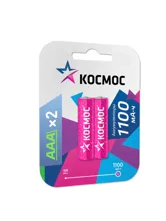 Аккумулятор КОСМОС R03 1100 mAh BL2