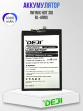 Аккумулятор DEJI infinix Hot 30i 5000mAh BL-49NX